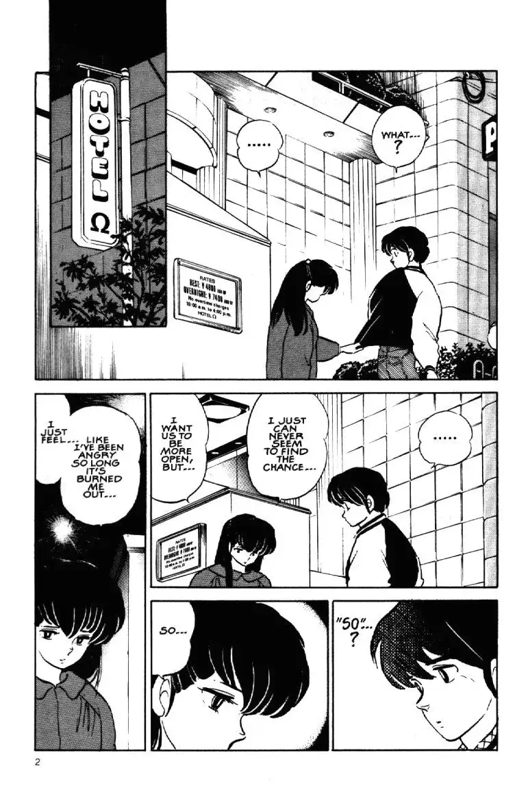 Maison Ikkoku Chapter 50 4
